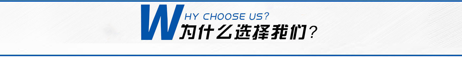 玻璃鋼儲(chǔ)罐壁厚標(biāo)準(zhǔn)